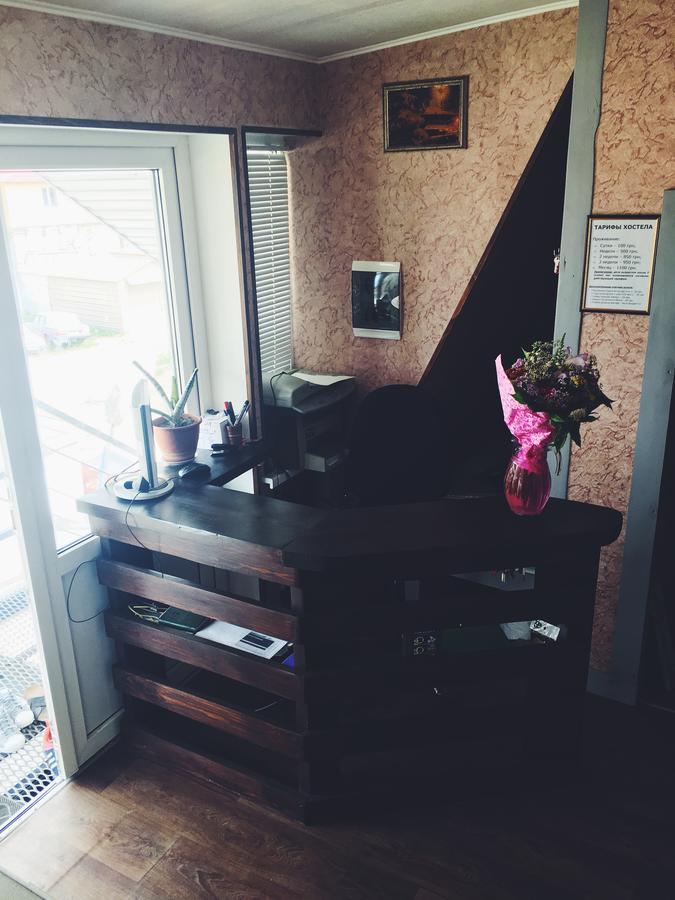 Hostel Darnitsa1 Kijów Zewnętrze zdjęcie