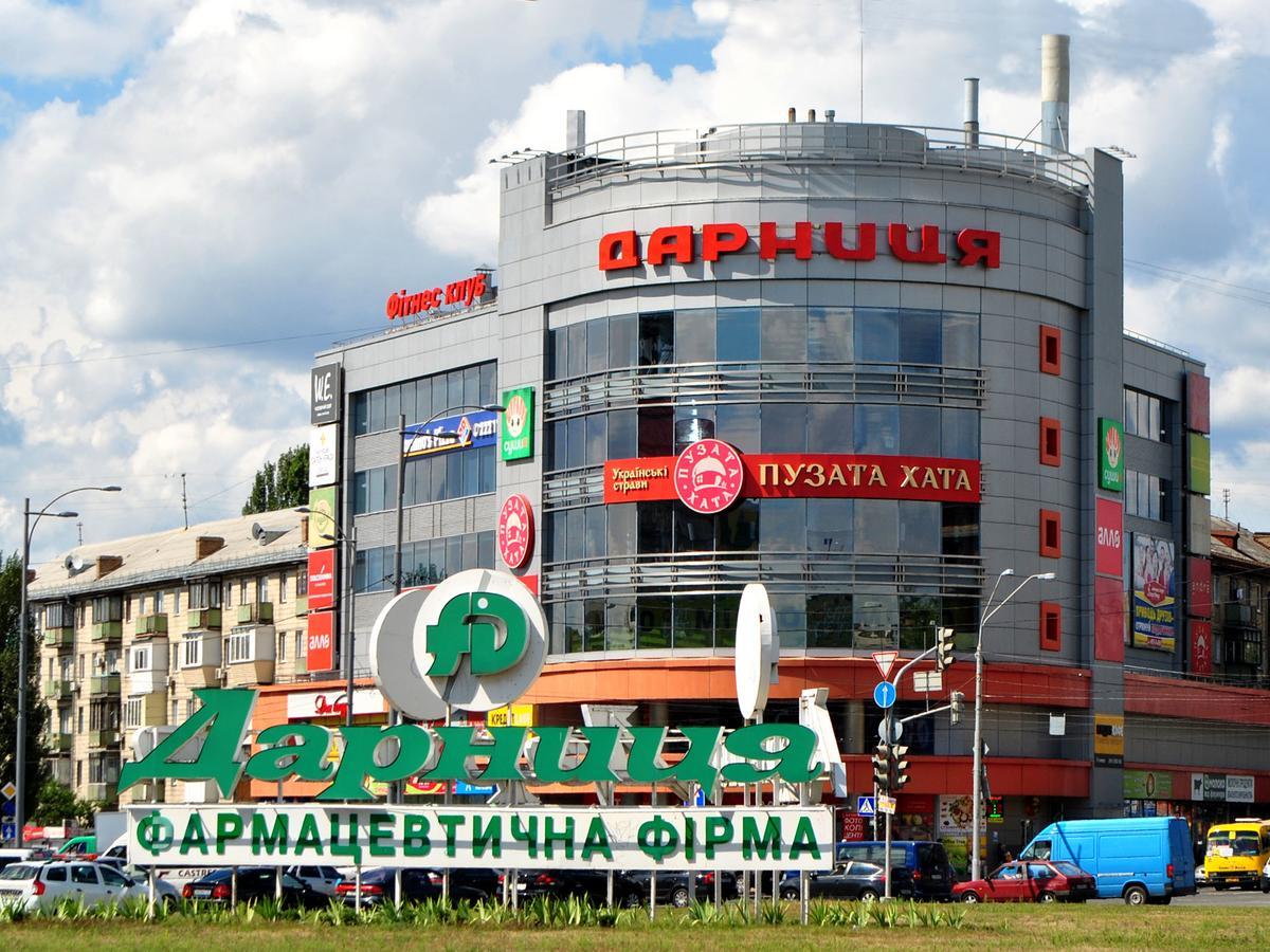 Hostel Darnitsa1 Kijów Zewnętrze zdjęcie