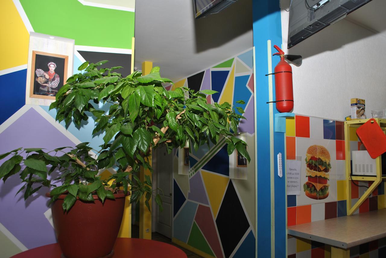 Hostel Darnitsa1 Kijów Zewnętrze zdjęcie